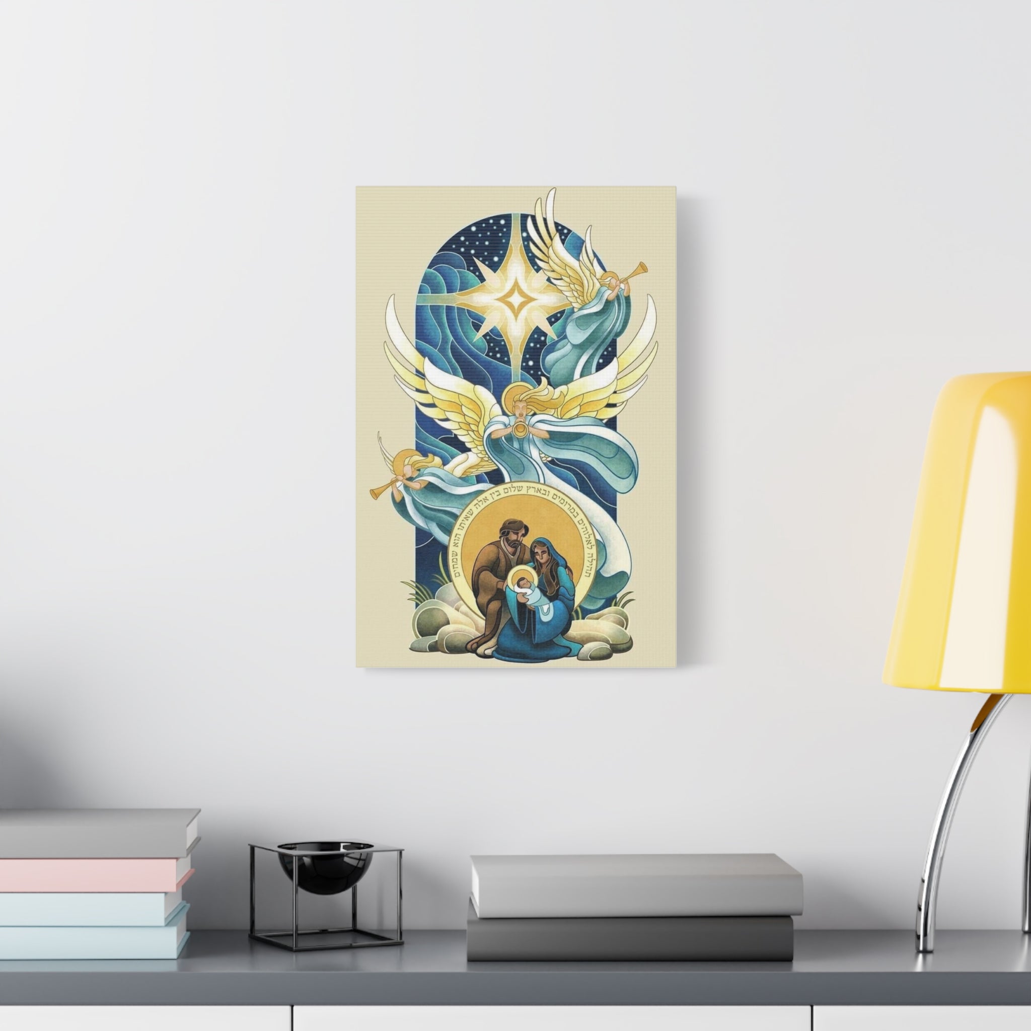 Nativity Canvas Wall Art — Holy Family with Angels Matte Stretched Canvas