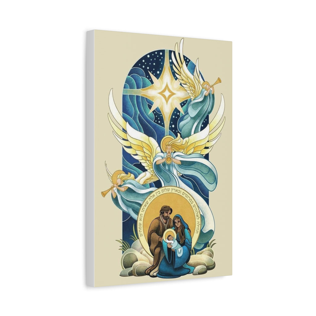 Nativity Canvas Wall Art — Holy Family with Angels Matte Stretched Canvas